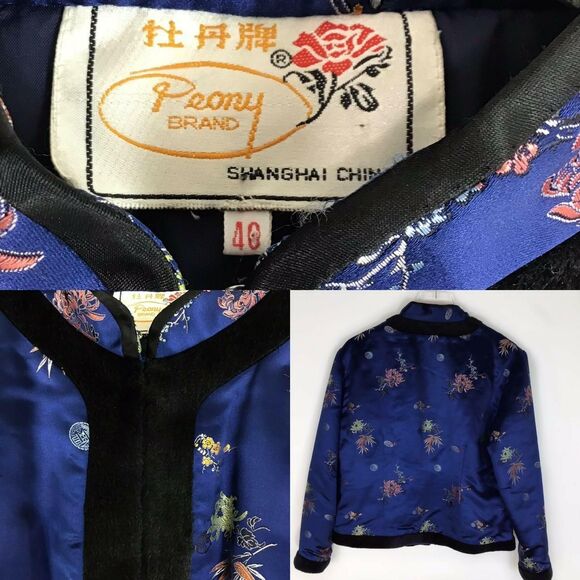 Vintage Asian style Jacket M womens blue fur lined Satin floral mandarin collar - Picture 3 of 14